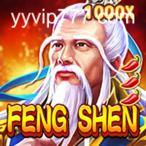 Explorando FengShen: O Fascinante Mundo do Jogo e Suas Regras
